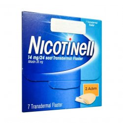 Никотинелл, Nicotinell, 14 mg ТТС 20 пластырь №7 в Москве и области фото